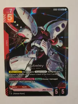 Qubeley (LR) GD02-036 Gundam TCG Card Game - Dual Impact *English - Image 1