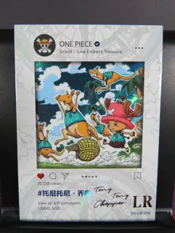 Tony Chopper LR Rare Card Premium One Piece Anime Manga Collectible CCG Art OP - Image 1