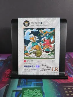 Tony Chopper LR Rare Card Premium One Piece Anime Manga Collectible CCG Art OP - Image 2