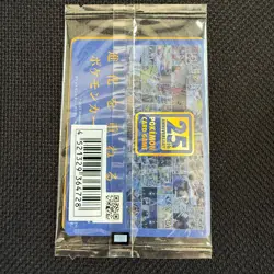 Piplup 232/S-P Sealed Promo Pokemon Card Japanese Lawson Project US FAST SHIP - Image 2