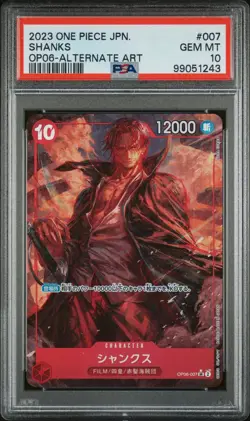 PSA 10 Shanks OP06-007 Alt Art One Piece Card Wings of the Captain Japanese - Image 1
