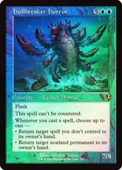 MTG Hullbreaker Horror - Innistrad Remastered [Foil] [Retro] NM- - Image 1