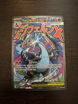 Pokemon TCG Mega Charizard X Ex Mega Evolution 023 Black Star Promo - Image 1