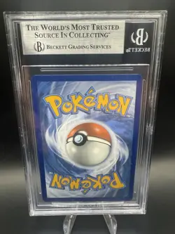 Chi-Yu ex 241/091 SV: Paldean Fates Holo BGS 9 Full Art Hyper Rare Pokemon Mint - Image 2