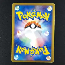 Luxray DPBP#466 Holo - Space Time Creation Japanese - Pokemon Card - Image 2