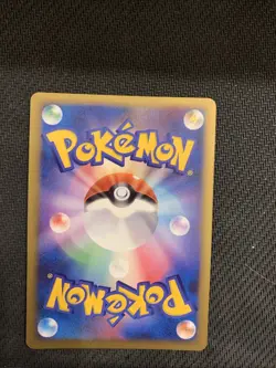 Feraligatr 025/070 Prime HeartGold Collection Pokemon Japanese LP+ - Image 4