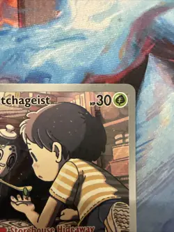 Poltchageist 171/167 Illustration Rare | Twilight Masquerade Pokemon TCG - Image 3
