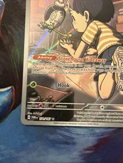 Poltchageist 171/167 Illustration Rare | Twilight Masquerade Pokemon TCG - Image 5