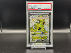 🔥2023 Pokemon Obsidian Flames Ultra Rare Tyranitar EX - PSA 9 #211/197 🔥 - Image 1