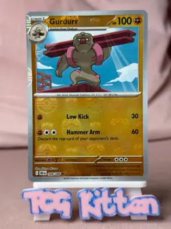 Gurdurr 048/086 - (Master Ball Pattern) - Pokemon SV: Black Bolt TCGKITTEN - Image 1