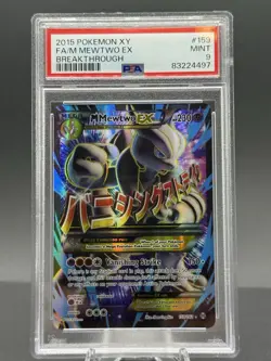 Mewtwo EX 159 Full Art 2015 XY Breakthrough PSA 9 REGRADE LOOKS LIKE EASY PSA 10 - Image 1