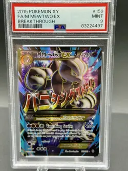 Mewtwo EX 159 Full Art 2015 XY Breakthrough PSA 9 REGRADE LOOKS LIKE EASY PSA 10 - Image 2