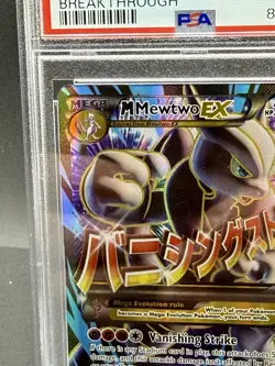 Mewtwo EX 159 Full Art 2015 XY Breakthrough PSA 9 REGRADE LOOKS LIKE EASY PSA 10 - Image 3