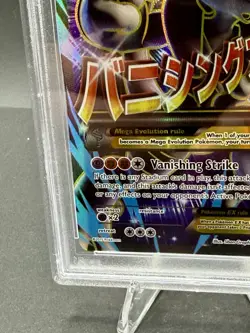 Mewtwo EX 159 Full Art 2015 XY Breakthrough PSA 9 REGRADE LOOKS LIKE EASY PSA 10 - Image 4