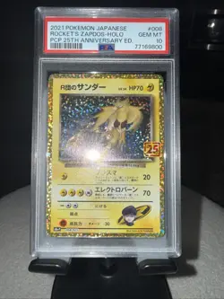 2021 Pokemon Japanese #008 Rocket's Zapdos Holo PCP 25th Anniversary Ed PSA 10!! - Image 2