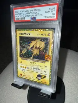 2021 Pokemon Japanese #008 Rocket's Zapdos Holo PCP 25th Anniversary Ed PSA 10!! - Image 3