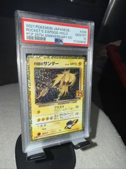 2021 Pokemon Japanese #008 Rocket's Zapdos Holo PCP 25th Anniversary Ed PSA 10!! - Image 4