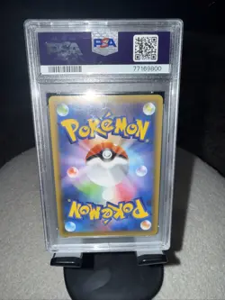 2021 Pokemon Japanese #008 Rocket's Zapdos Holo PCP 25th Anniversary Ed PSA 10!! - Image 5