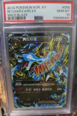 2014 POKEMON KOREAN XY WILD BLAZE 055 MEGA CHARIZARD EX GEM MT PSA 10 POP 14 - Image 1