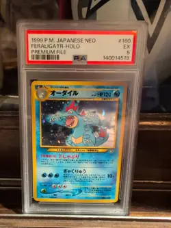 Pokemon Japanese Neo Promo 160 Feraligatr Holo Premium File PSA 5 - Image 1