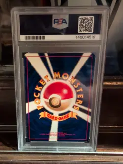 Pokemon Japanese Neo Promo 160 Feraligatr Holo Premium File PSA 5 - Image 2
