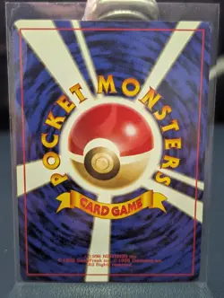 Sabrina's Haunter City Gym Decks Regular (Japanese) Vintage Pokemon TCG - Image 2