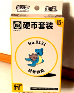 CHINESE POKEMON 151 COIN SET FACTORY SEALED 3 PACK COIN PROMO BOX PIKACHU #0131 - Image 1