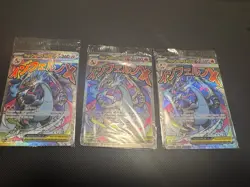 Pokemon TCG 3x Fully Sealed Mega Charizard X EX #023 And Oricorio EX #024 - Image 1