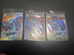 Pokemon TCG 3x Fully Sealed Mega Charizard X EX #023 And Oricorio EX #024 - Image 2