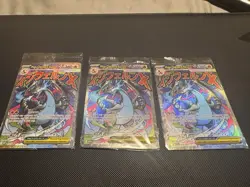 Pokemon TCG 3x Fully Sealed Mega Charizard X EX #023 And Oricorio EX #024 - Image 3