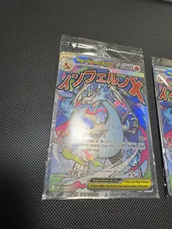 Pokemon TCG 3x Fully Sealed Mega Charizard X EX #023 And Oricorio EX #024 - Image 4