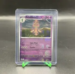 Beheeyem (Master Ball Pattern) SV: Black Bolt - Pokemon NM 041/086 - Image 1