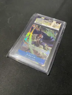 ONE PIECE Japanese X Drake OP05-055 Alternate Art - Ace Grading Gem Mint ✨10! - Image 2