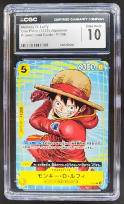 2025 ONE PIECE CCG JAPANESE MONKEY D. LUFFY PROMO P-106 CGC 10 D RC7 - Image 1