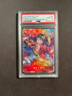 2023 One Piece Chinese Monkey D. Luffy Chinese New Year Promos PSA 10 No.58 LFZ - Image 1