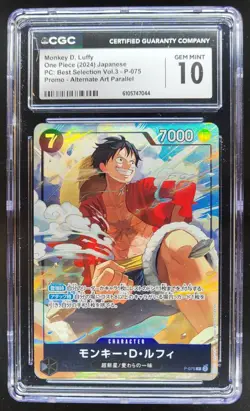 2024 ONE PIECE CCG JAPANESE MONKEY D. LUFFY P-075 ALTERNATE ART CGC 10 C RC7 - Image 1
