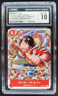 2022 ONE PIECE CCG JAPANESE MONKEY D. LUFFY SUPER RARE ST01-012 CGC 10 D RC7 - Image 1