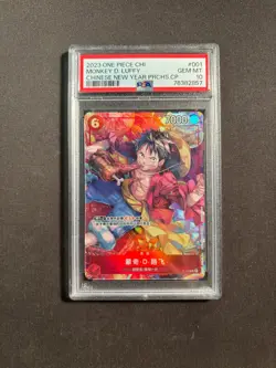 2023 One Piece Chinese Monkey D. Luffy Chinese New Year Promos PSA 10 No.54 LFZ - Image 1