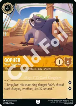 Up to 35% off!💥Lorcana - Azurite Sea: Foil Singles 🏴‍☠ 💥 - Image 5