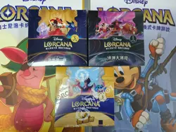 Lot 3 Disney LORCANA Chinese The First Second Third Each Chapter BOOSTER Boxes - Image 2