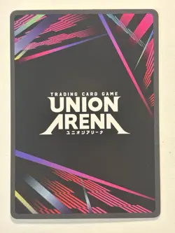 Union Arena TCG C.C. Winner Pormo Card UEPR/CGH-2-004 Blue Code Guess English - Image 2