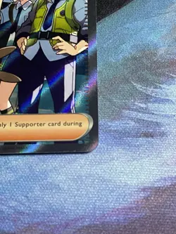 Friends in Paldea 137/131 Sv: Prismatic Evolutions Pokemon Card - Image 4