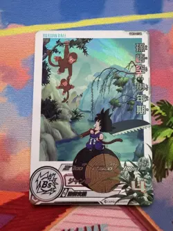 Super Dragon Ball Heroes Trading Card Son Goku Childhood UGM10-011 DA Bandai - Image 1