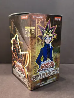 Yugioh Pharaonic Guardian Booster Box Korean Version 40 Packs New - Image 1