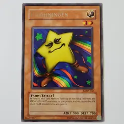 Hoshiningen - MRD-102 - HP - Rare - Unlimited - Yugioh - 1996 - Image 1