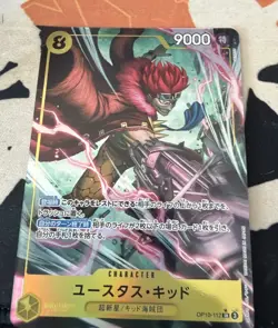 One Piece CCG Eustass Captain Kid OP10-112 Royal Blood Japanese Parallel - Image 1