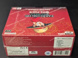 Auction #2 One Piece TCG OP-13 Carrying On His Will Booster Box SEALED - Image 3