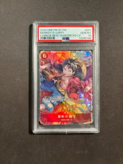 2023 One Piece Chinese Monkey D. Luffy Chinese New Year Promos PSA 10 No.65 LFZ - Image 1