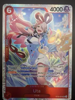 Uta ST23-001 Starter Deck 23: RED Shanks - One Piece Card Game - NM - Image 1
