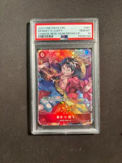 2023 One Piece Chinese Monkey D. Luffy Chinese New Year Promos PSA 10 No.64 LFZ - Image 1